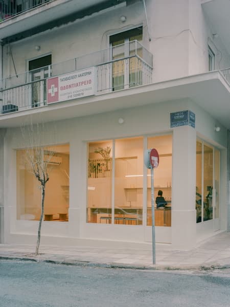 Moden Cafe
